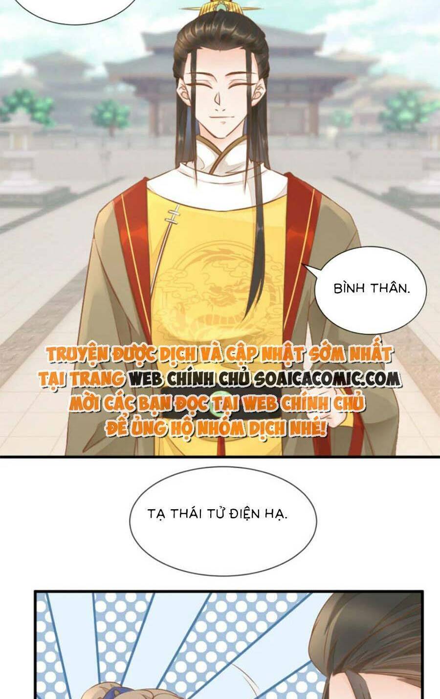 Thiên Kim Độc Phi Trọng Sinh: Chapter 21