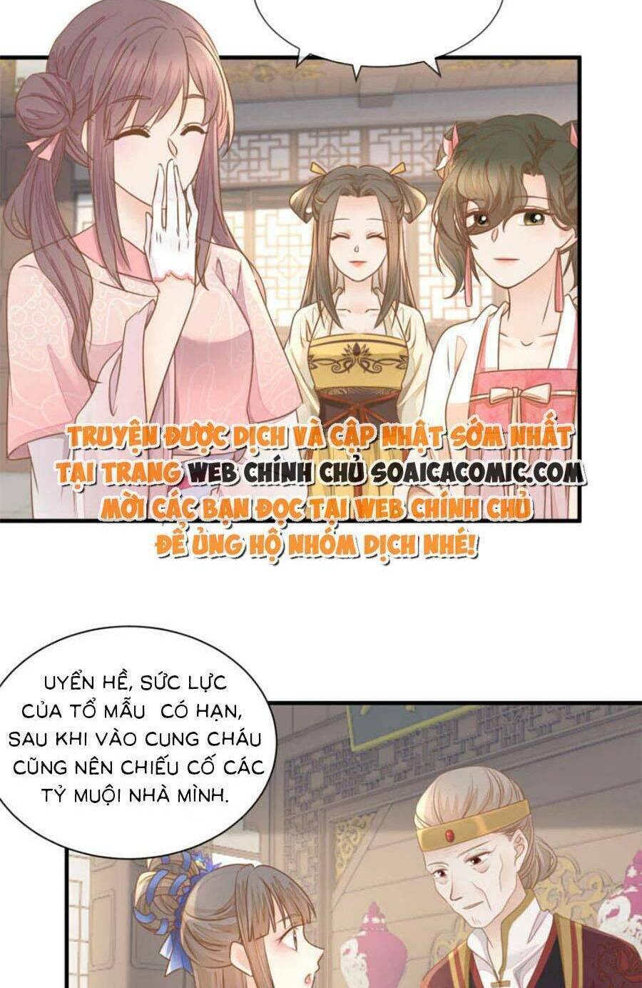 Thiên Kim Độc Phi Trọng Sinh: Chapter 21