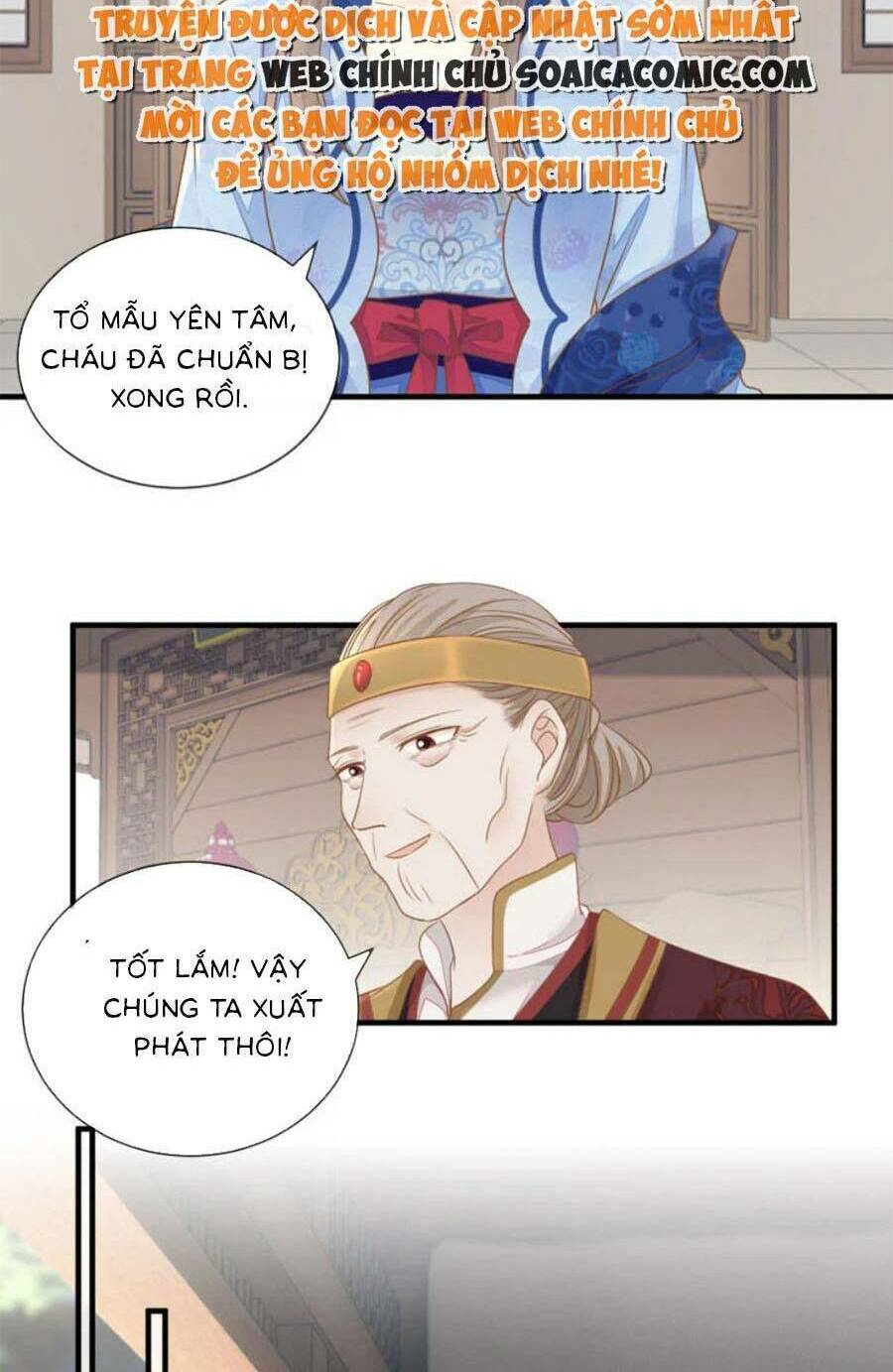 Thiên Kim Độc Phi Trọng Sinh: Chapter 21