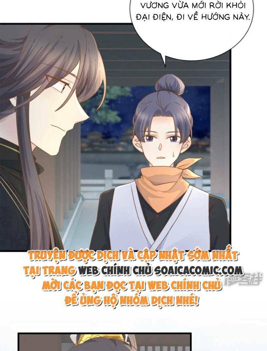 Thiên Kim Độc Phi Trọng Sinh: Chapter 23