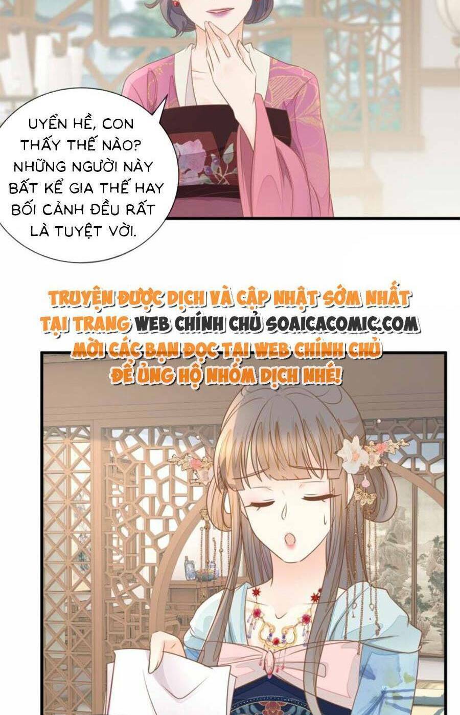 Thiên Kim Độc Phi Trọng Sinh: Chapter 25