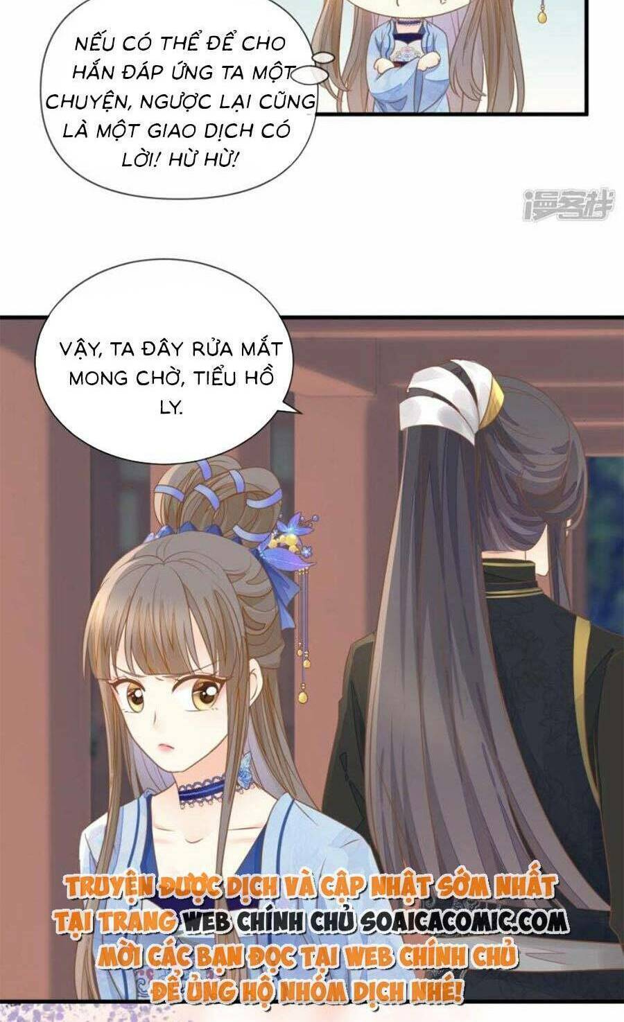 Thiên Kim Độc Phi Trọng Sinh: Chapter 25