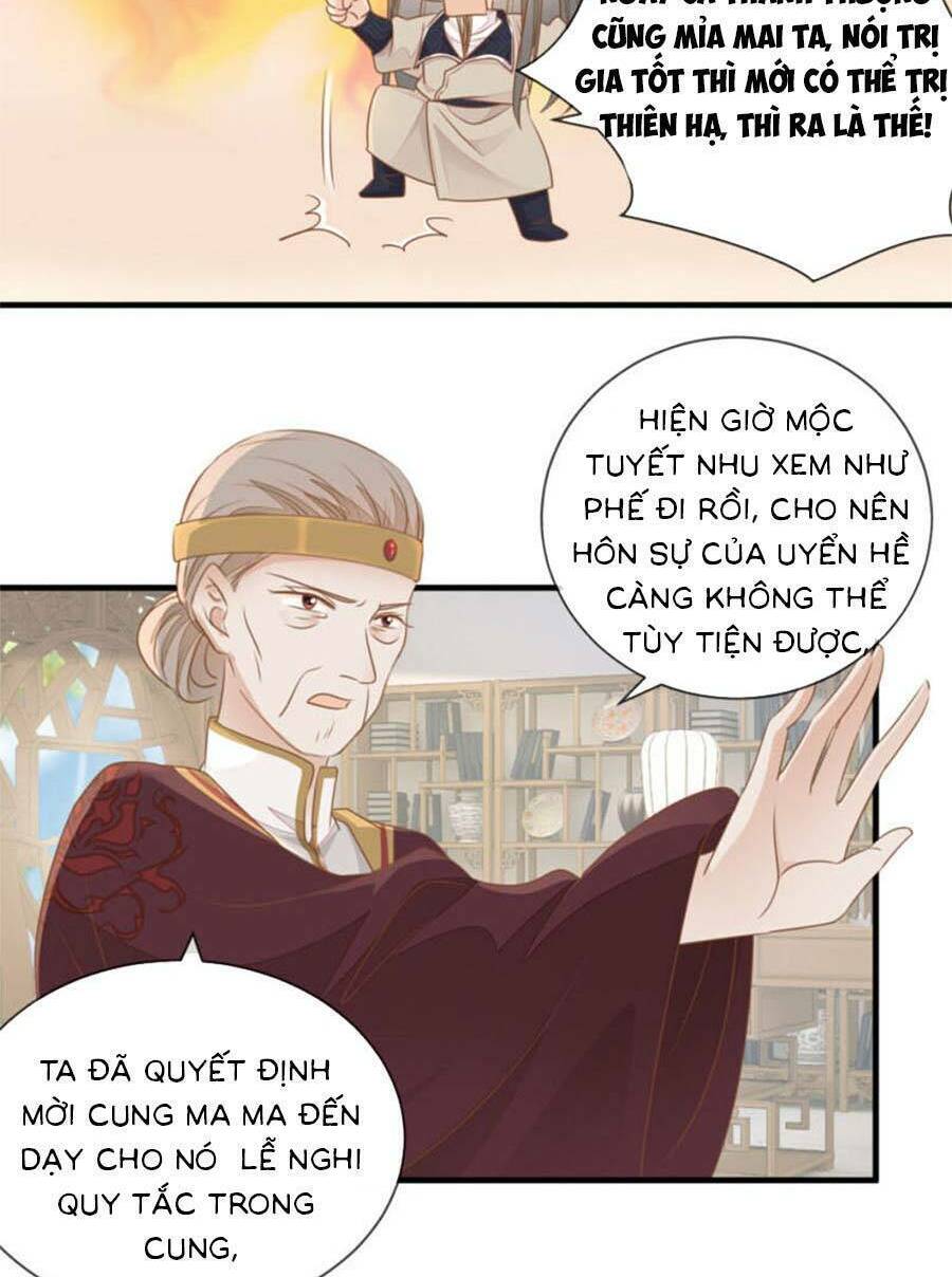 Thiên Kim Độc Phi Trọng Sinh: Chapter 26