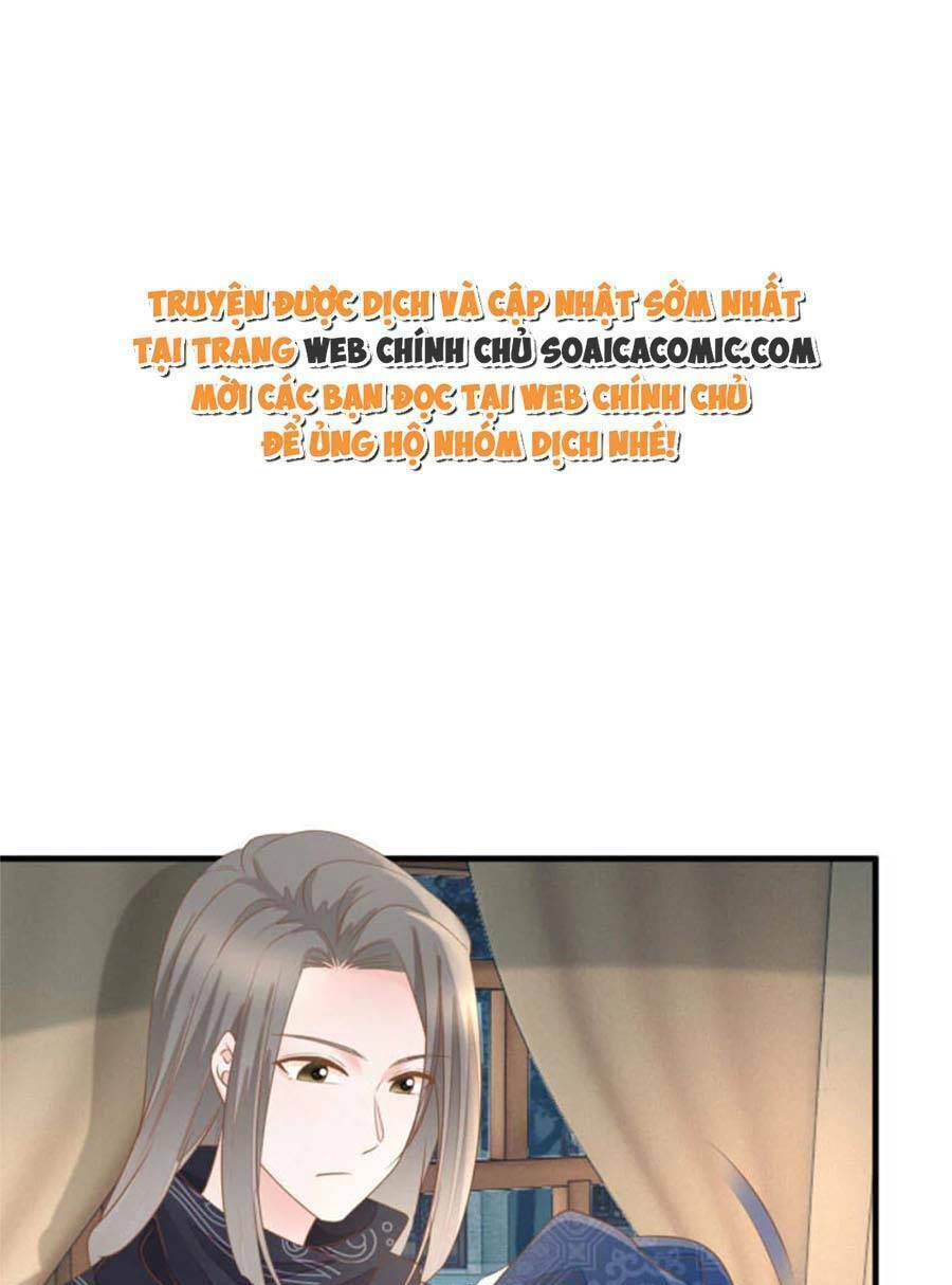 Thiên Kim Độc Phi Trọng Sinh: Chapter 27