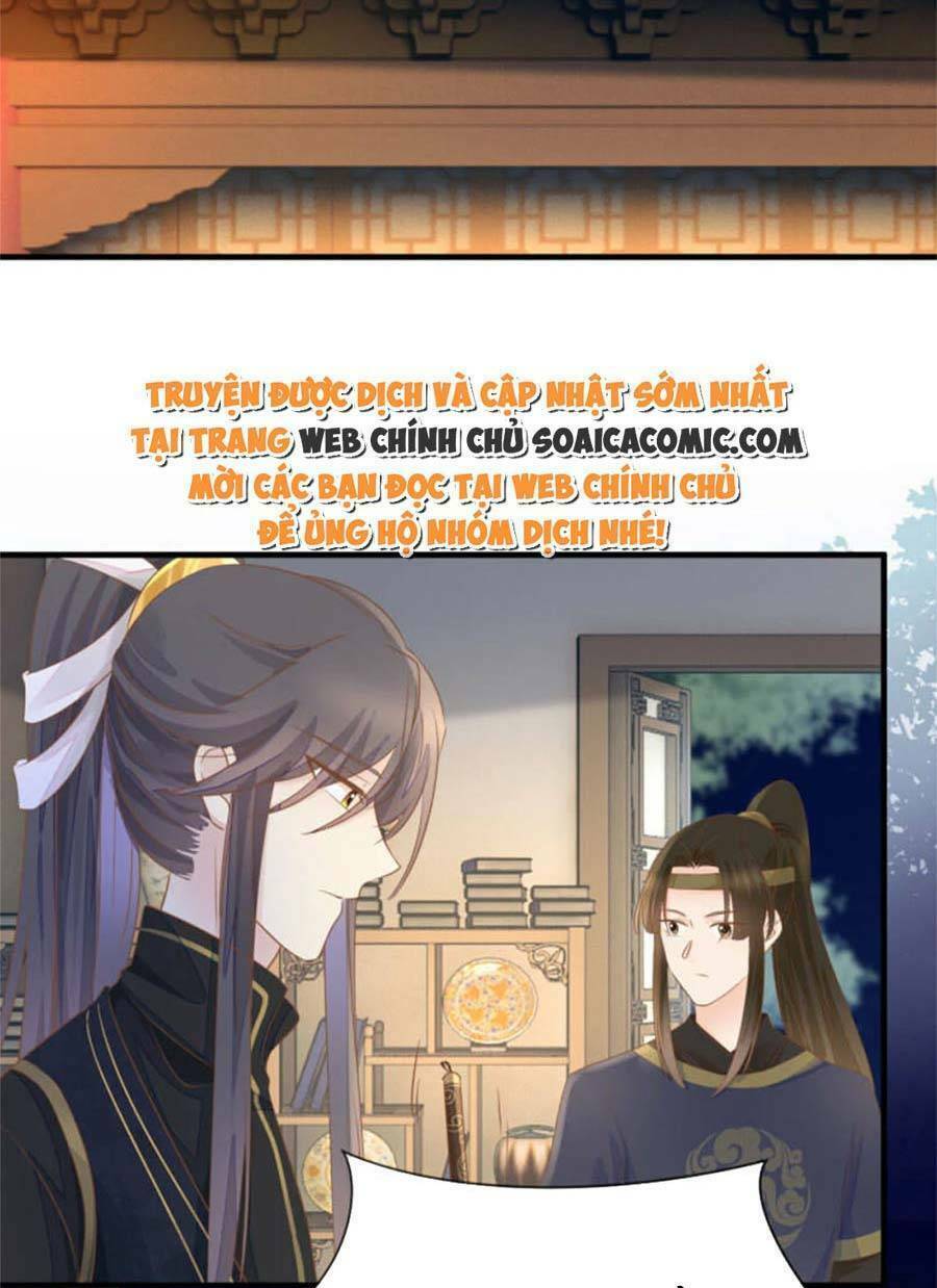Thiên Kim Độc Phi Trọng Sinh: Chapter 27