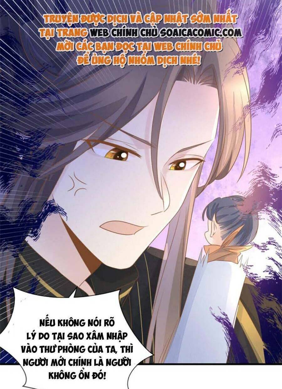 Thiên Kim Độc Phi Trọng Sinh: Chapter 27