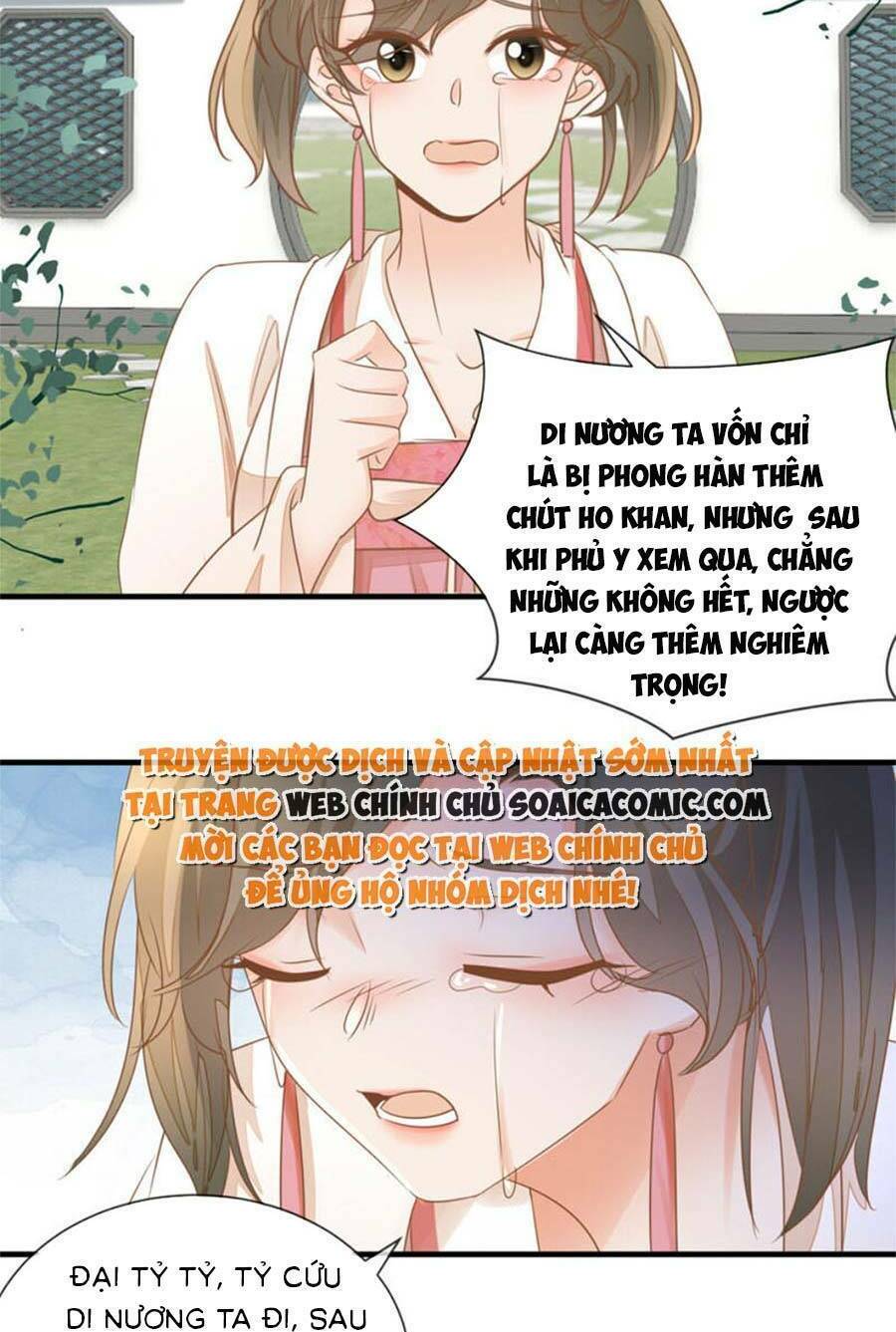 Thiên Kim Độc Phi Trọng Sinh: Chapter 28