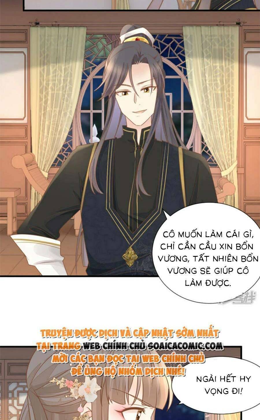 Thiên Kim Độc Phi Trọng Sinh: Chapter 28