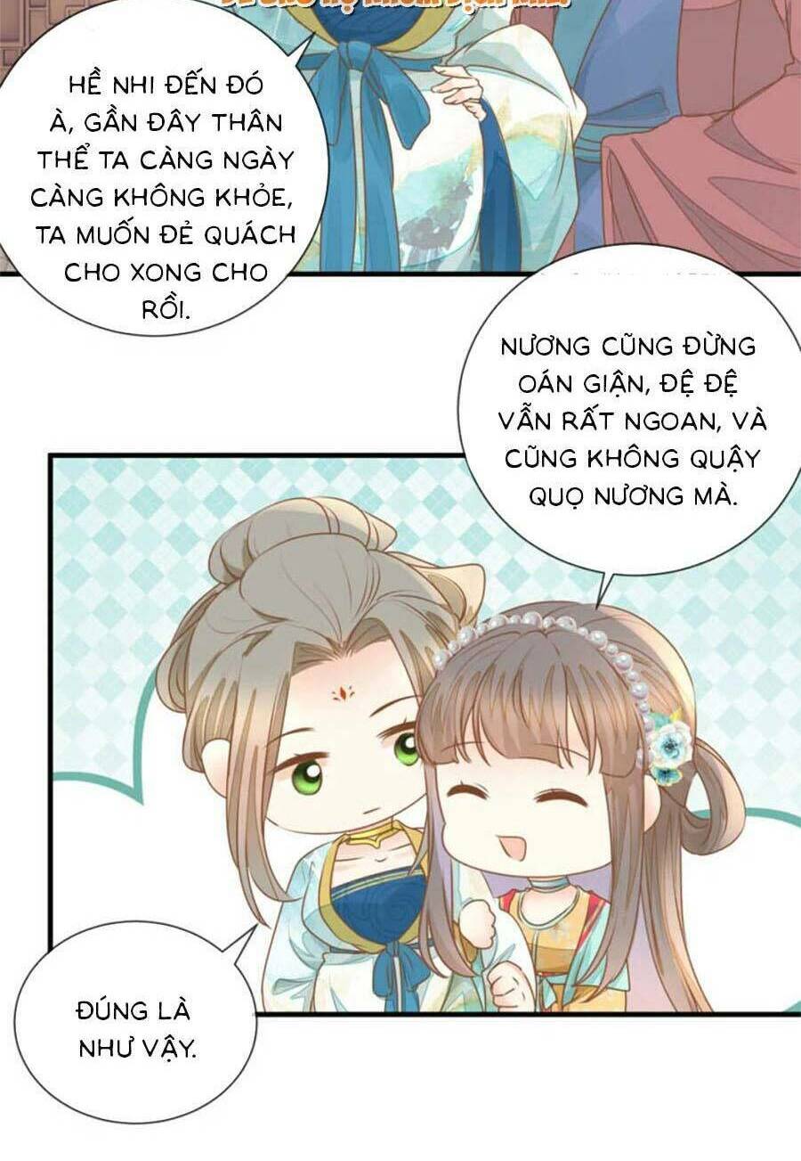 Thiên Kim Độc Phi Trọng Sinh: Chapter 29