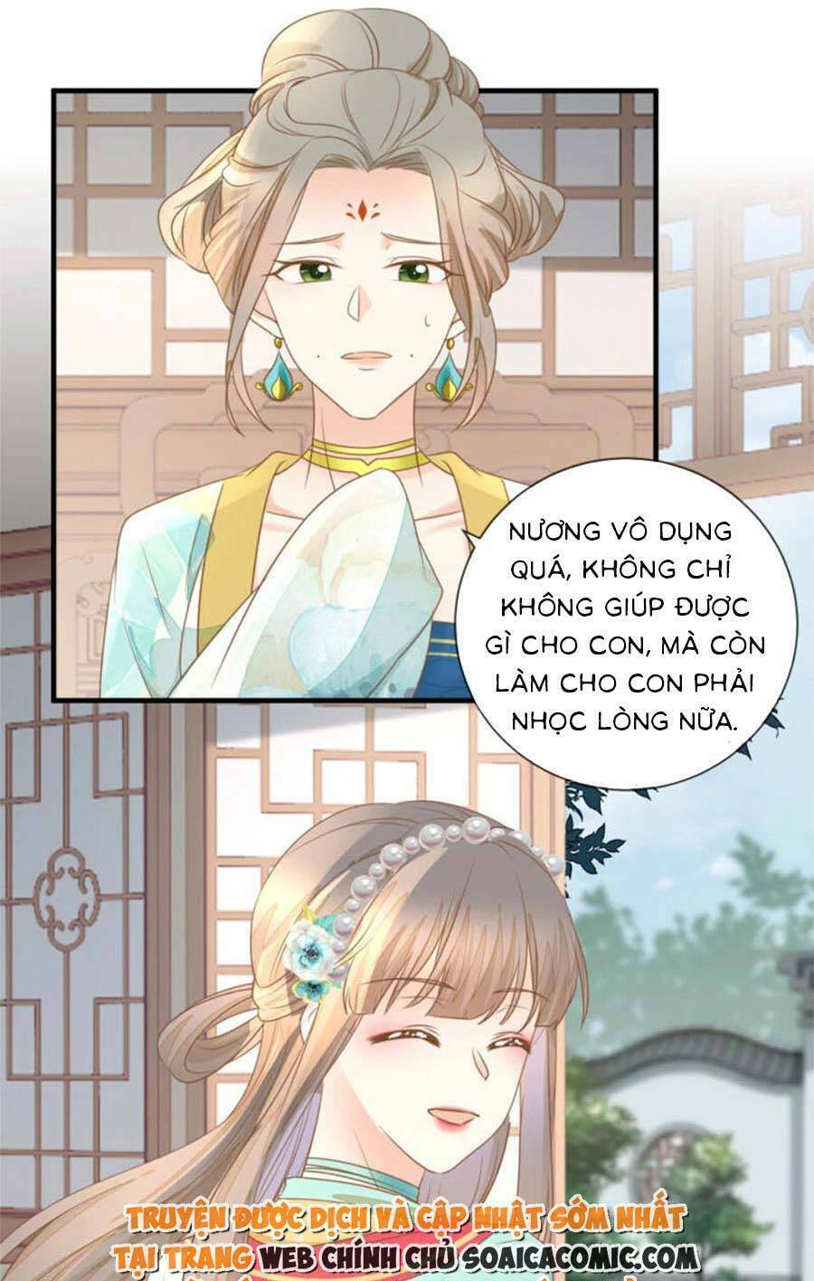 Thiên Kim Độc Phi Trọng Sinh: Chapter 29