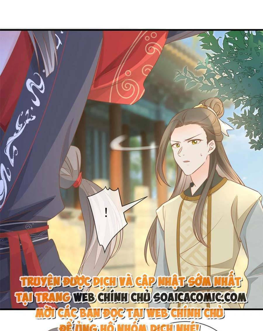 Thiên Kim Độc Phi Trọng Sinh: Chapter 30