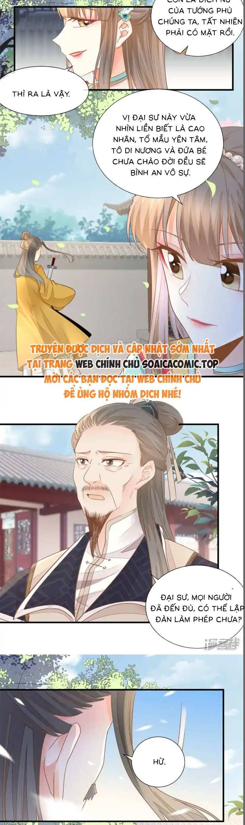Thiên Kim Độc Phi Trọng Sinh: Chapter 31