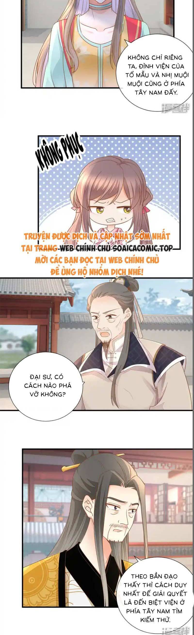 Thiên Kim Độc Phi Trọng Sinh: Chapter 31