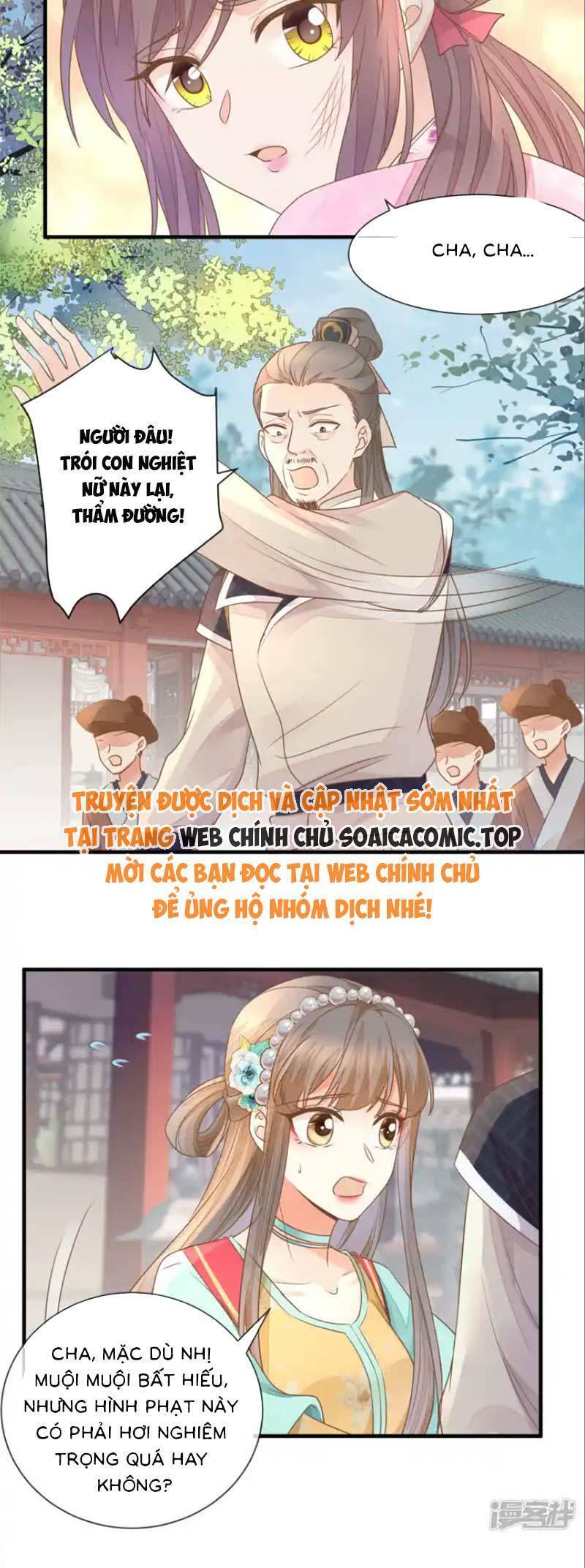 Thiên Kim Độc Phi Trọng Sinh: Chapter 32