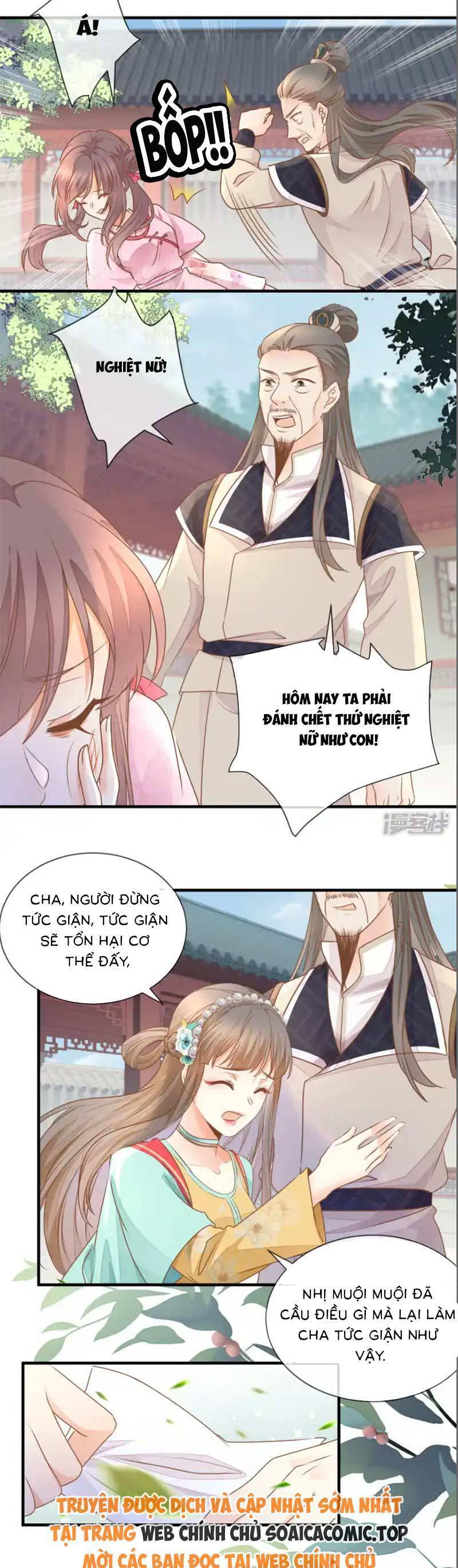 Thiên Kim Độc Phi Trọng Sinh: Chapter 32