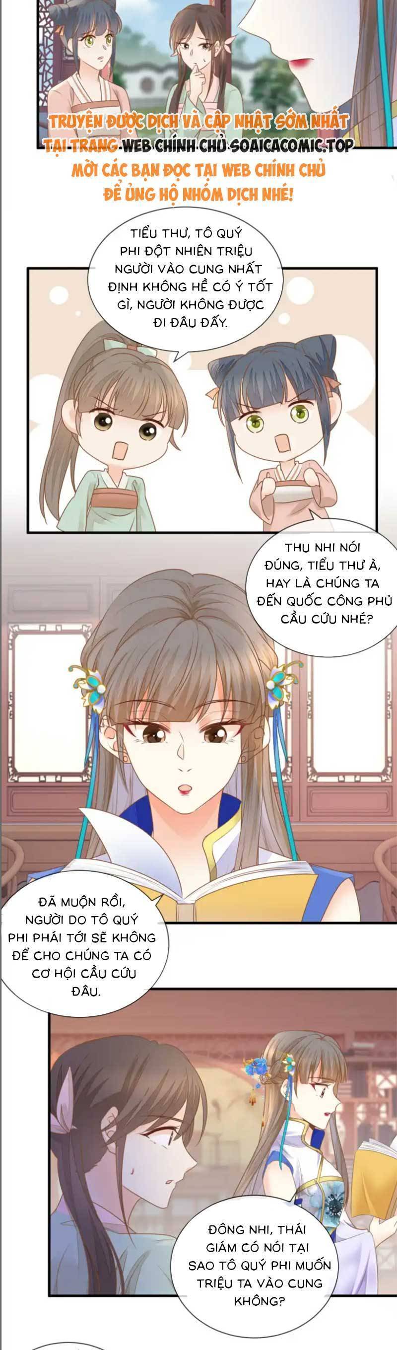 Thiên Kim Độc Phi Trọng Sinh: Chapter 33