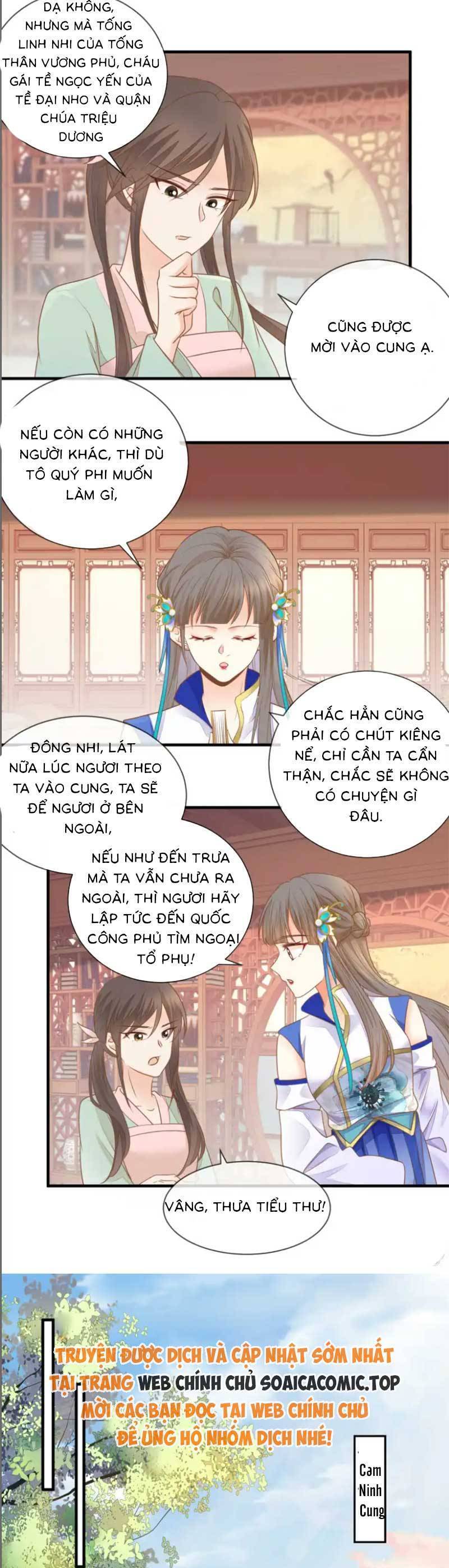 Thiên Kim Độc Phi Trọng Sinh: Chapter 33