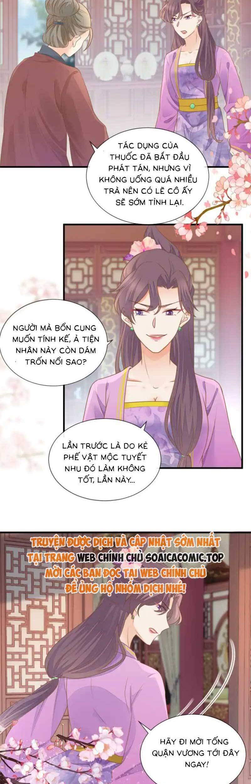Thiên Kim Độc Phi Trọng Sinh: Chapter 34