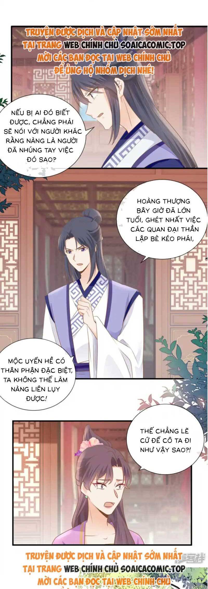 Thiên Kim Độc Phi Trọng Sinh: Chapter 34
