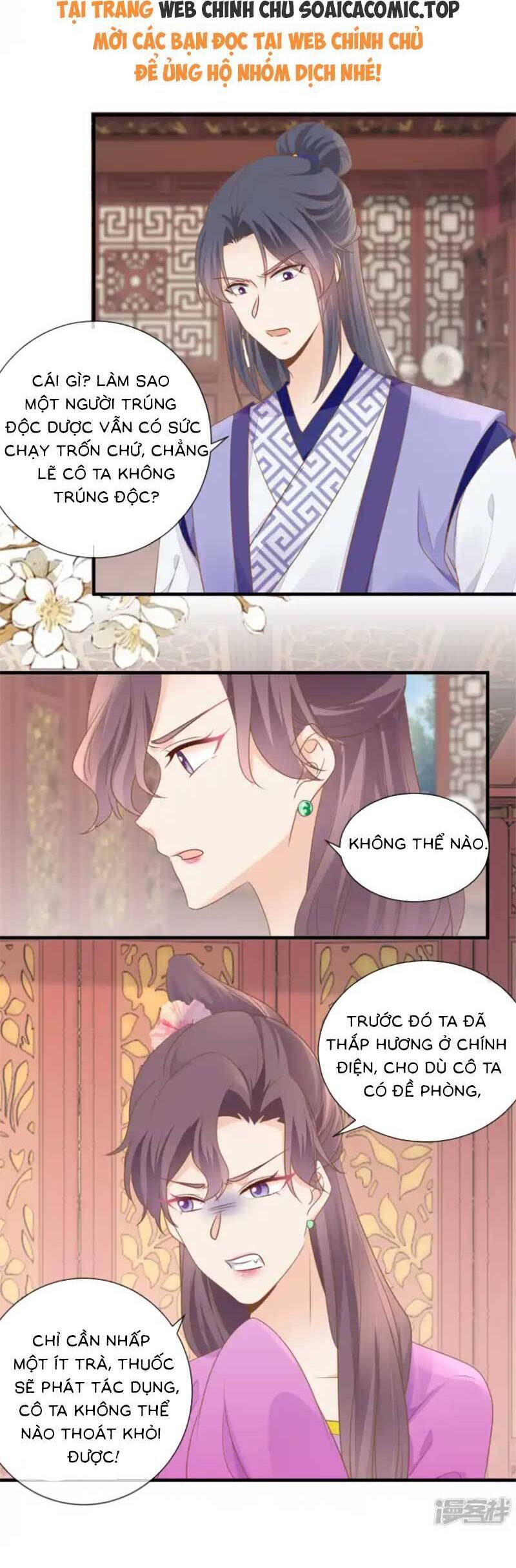 Thiên Kim Độc Phi Trọng Sinh: Chapter 34