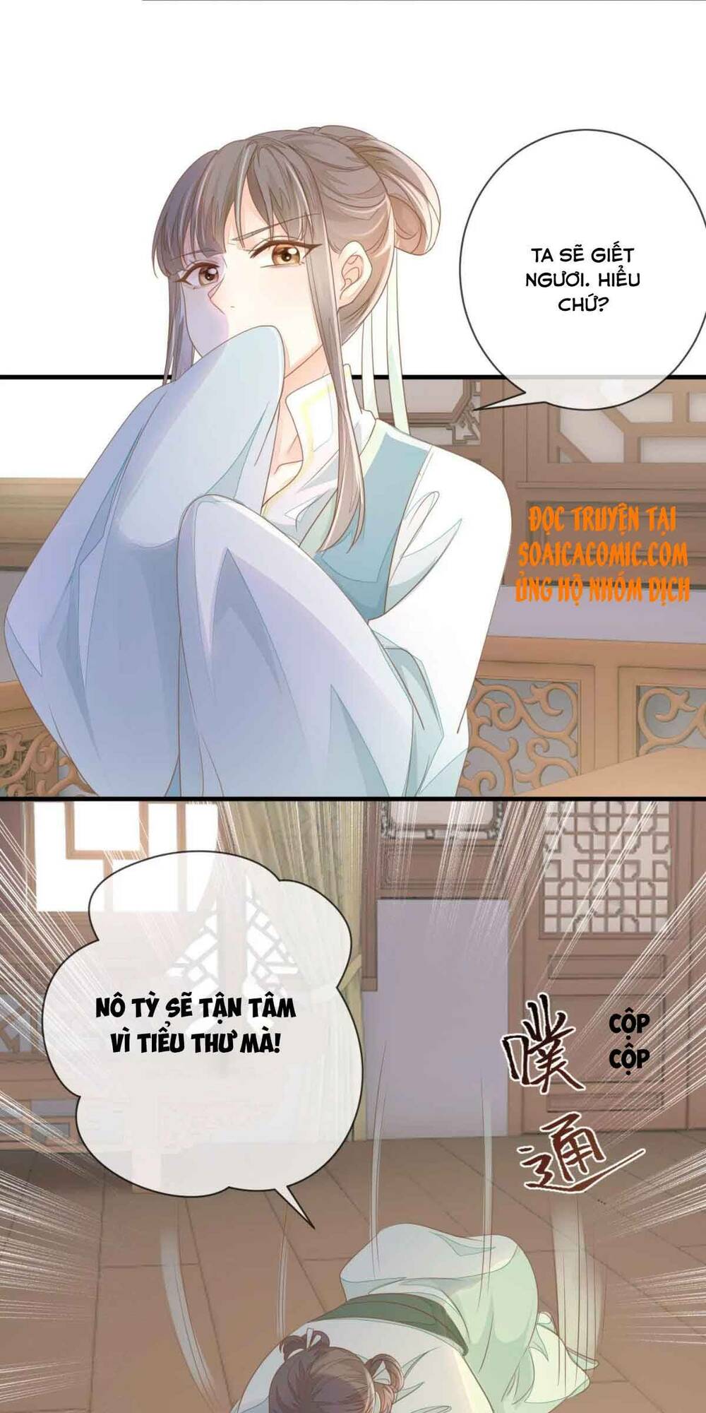 Thiên Kim Độc Phi Trọng Sinh: Chapter 4