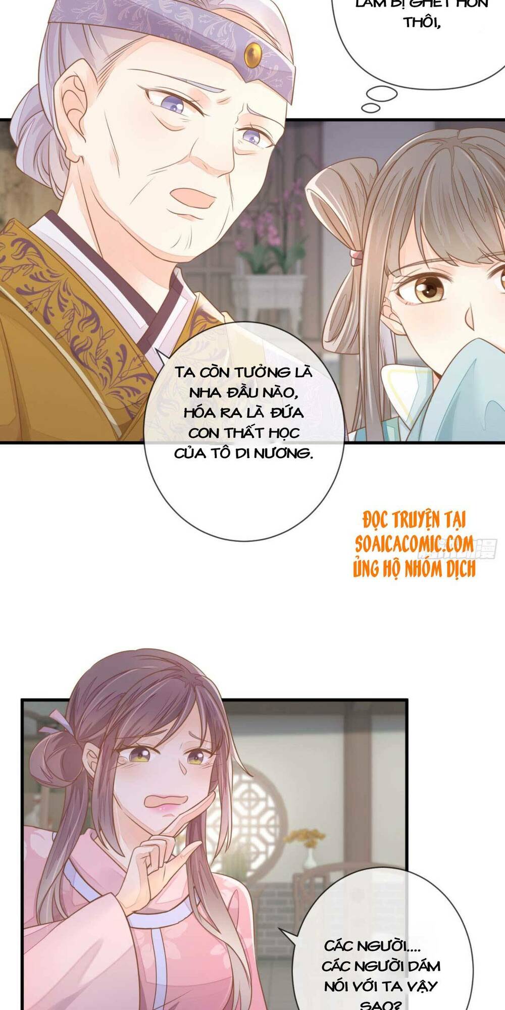 Thiên Kim Độc Phi Trọng Sinh: Chapter 5