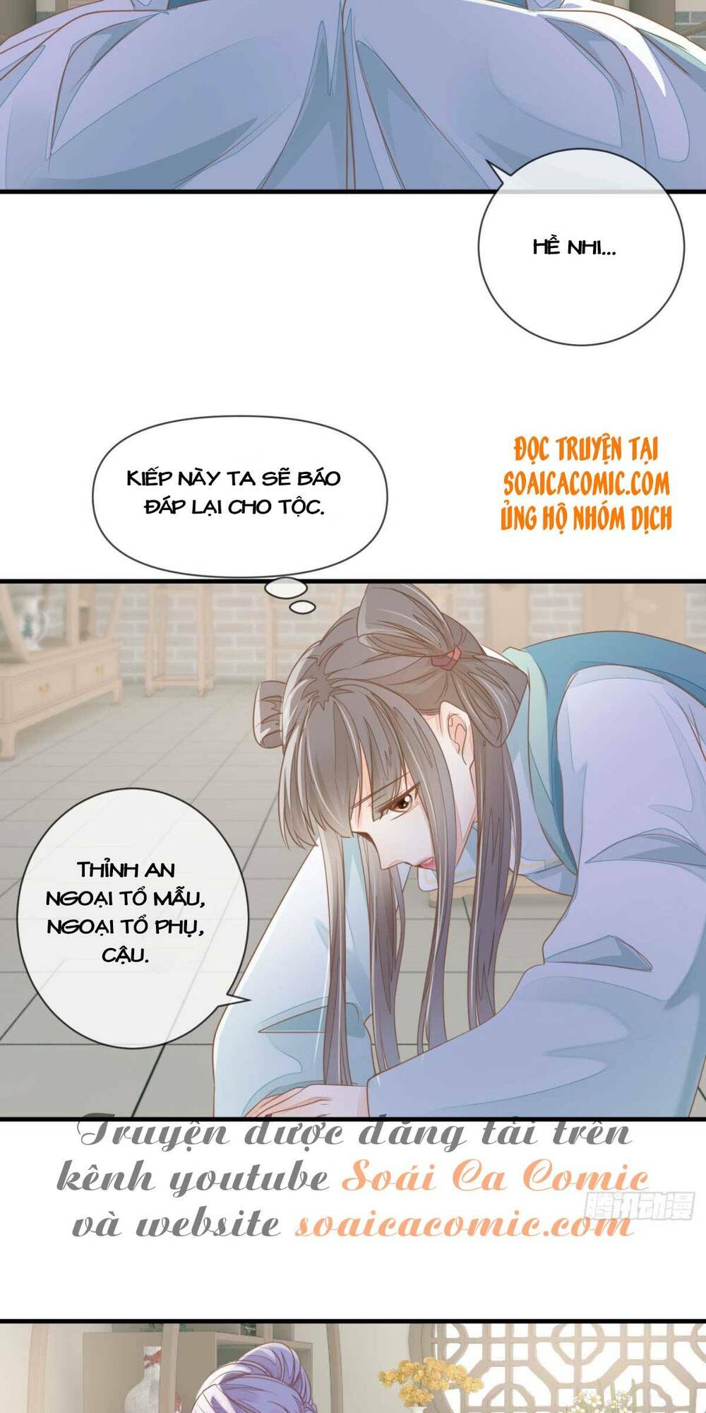 Thiên Kim Độc Phi Trọng Sinh: Chapter 5