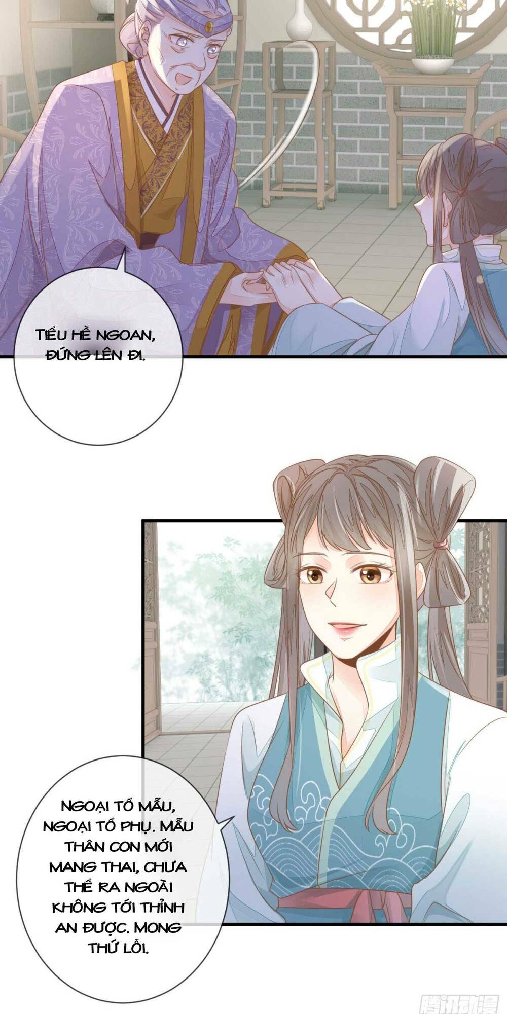 Thiên Kim Độc Phi Trọng Sinh: Chapter 5