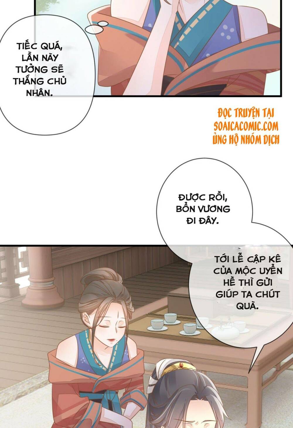 Thiên Kim Độc Phi Trọng Sinh: Chapter 6