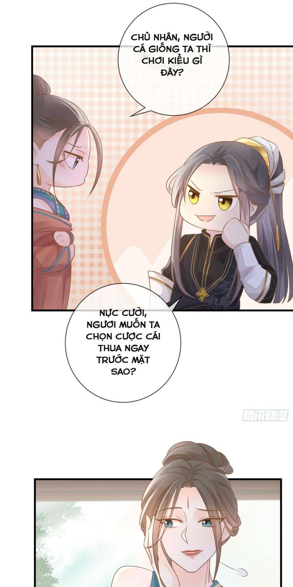 Thiên Kim Độc Phi Trọng Sinh: Chapter 6