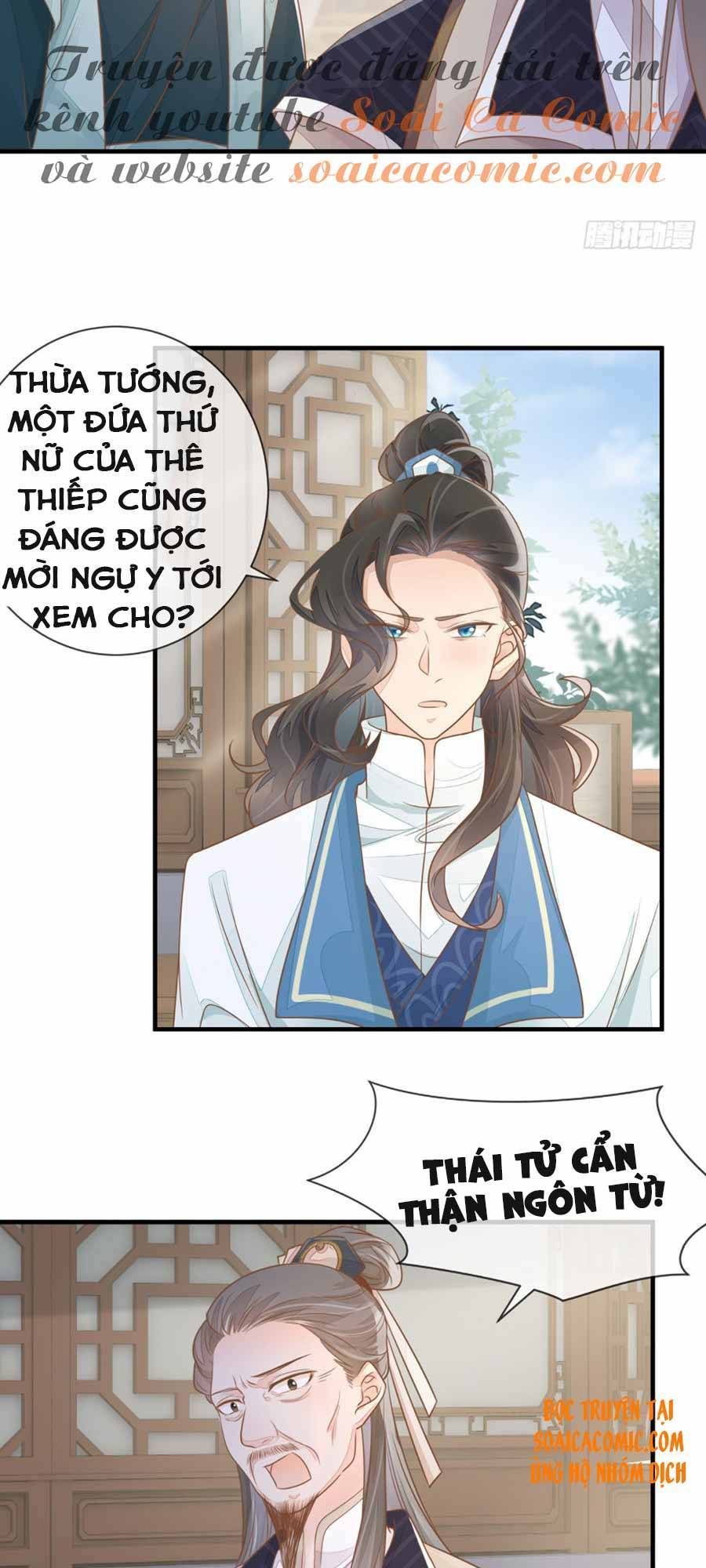 Thiên Kim Độc Phi Trọng Sinh: Chapter 8