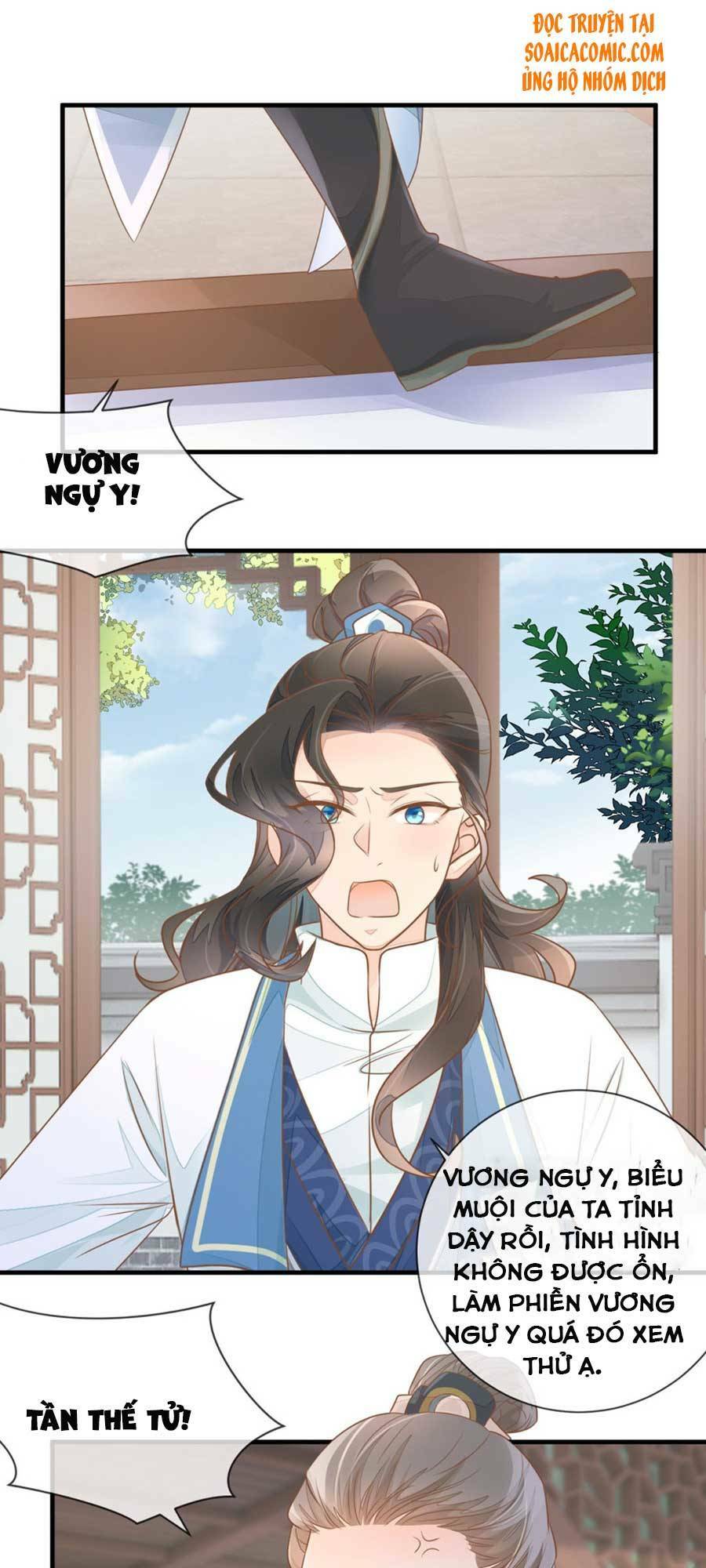 Thiên Kim Độc Phi Trọng Sinh: Chapter 9
