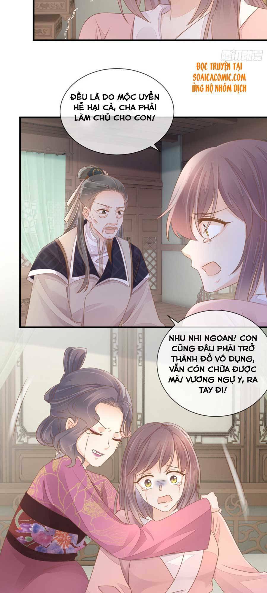 Thiên Kim Độc Phi Trọng Sinh: Chapter 9