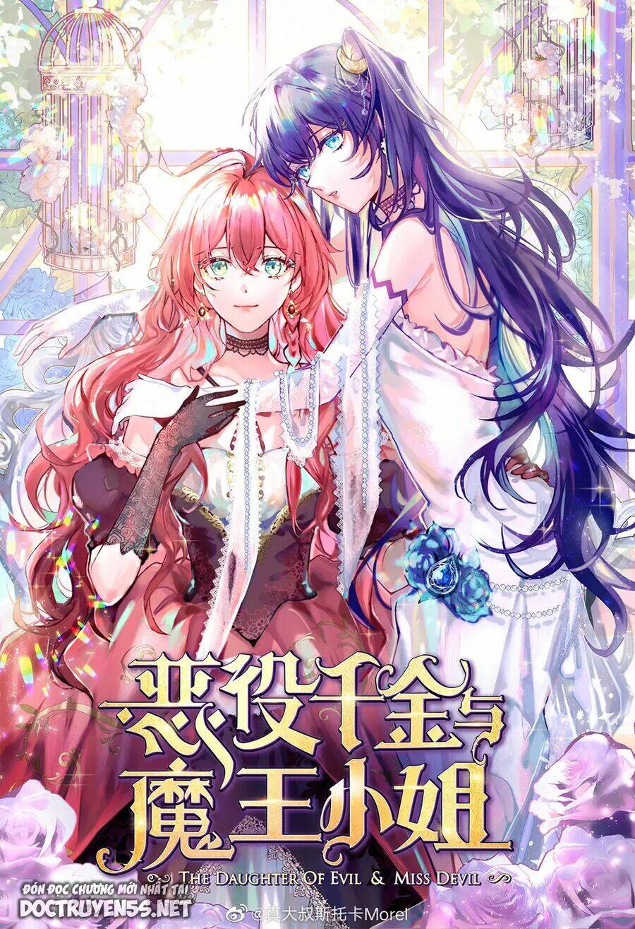 Thiên Kim Phản Diện Và Tiểu Thư Ma Vương: Chapter 1