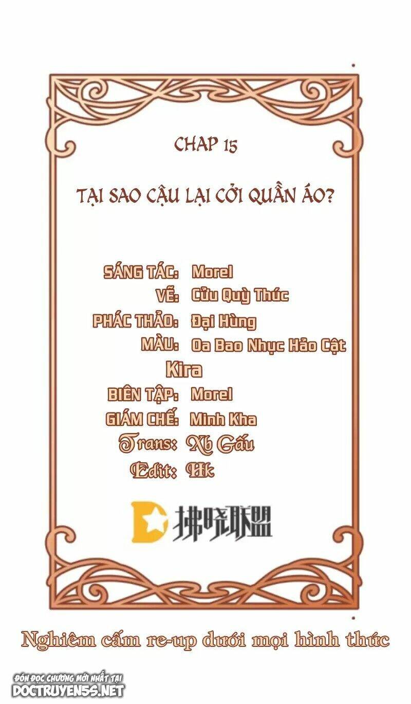 Thiên Kim Phản Diện Và Tiểu Thư Ma Vương: Chapter 15