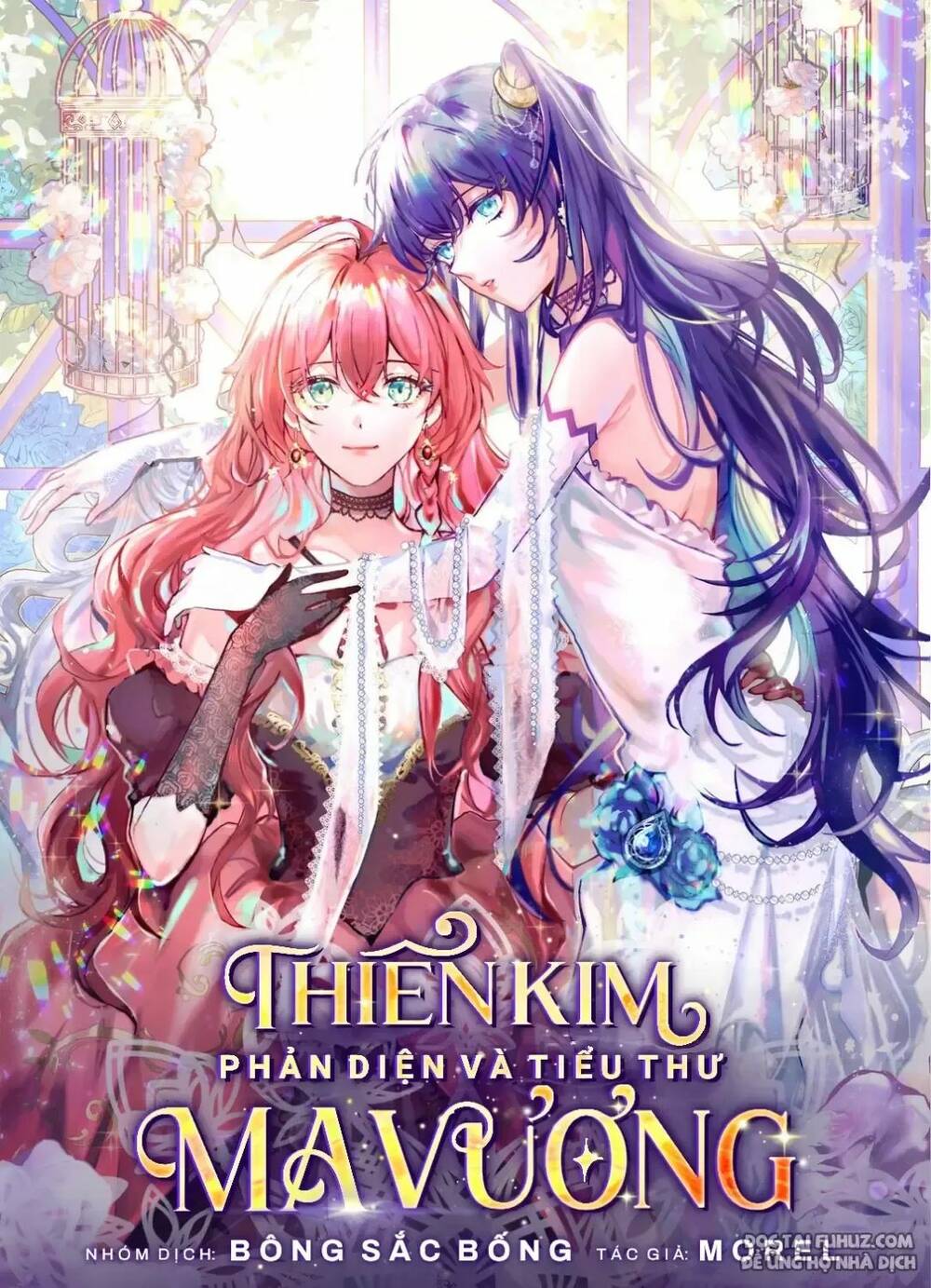 Thiên Kim Phản Diện Và Tiểu Thư Ma Vương: Chapter 26