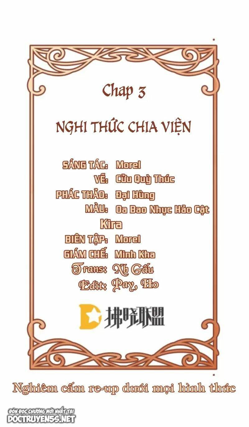 Thiên Kim Phản Diện Và Tiểu Thư Ma Vương: Chapter 4