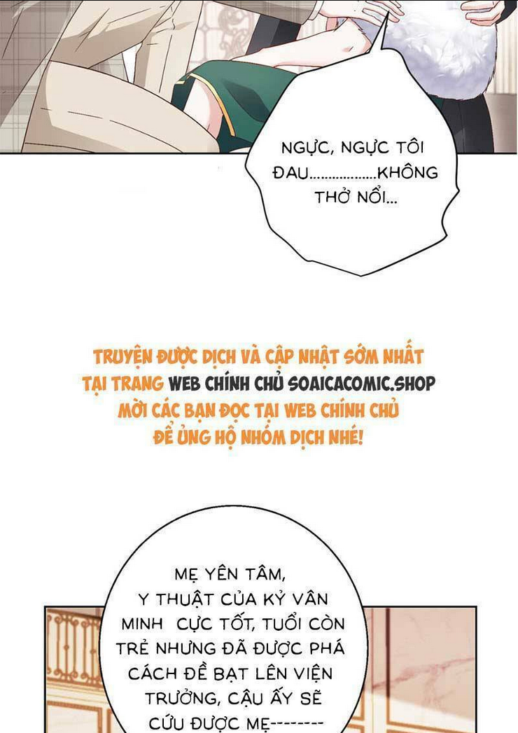 Thiên Kim Toàn Năng Trọng Sinh: Chapter 14