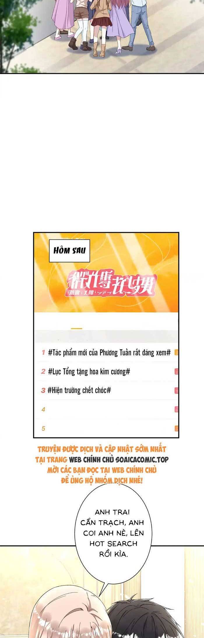 Thiên Kim Toàn Năng Trọng Sinh: Chapter 43