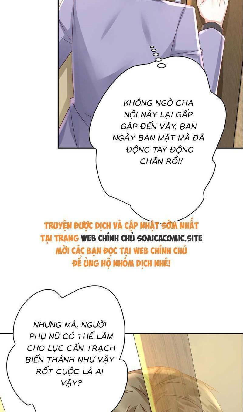 Thiên Kim Toàn Năng Trọng Sinh: Chapter 7