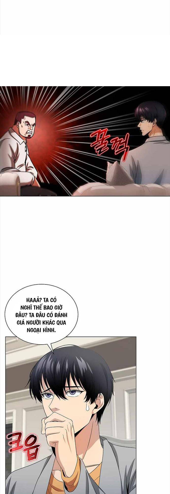 Thiên Ma Không Muốn Thăng Cấp: Chapter 10