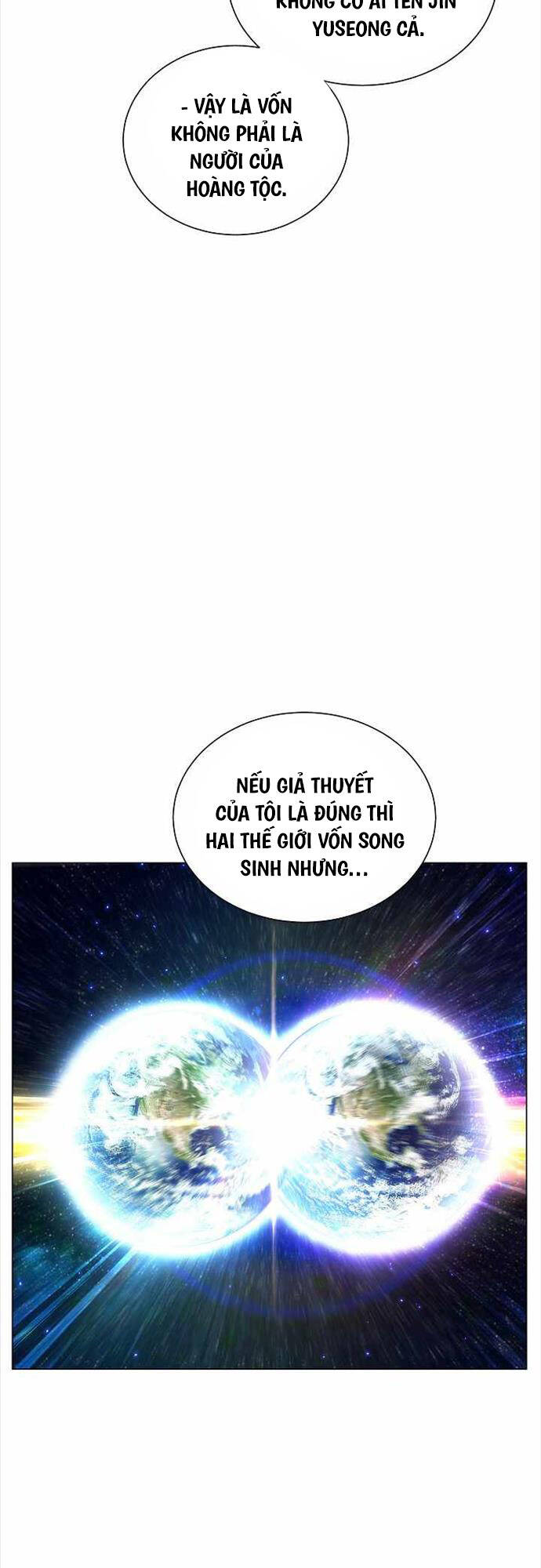 Thiên Ma Không Muốn Thăng Cấp: Chapter 11