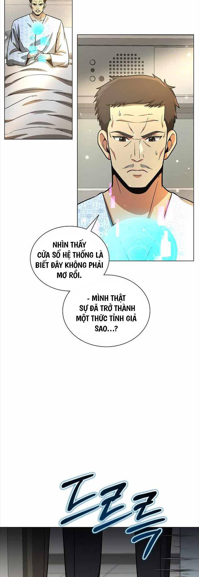 Thiên Ma Không Muốn Thăng Cấp: Chapter 11