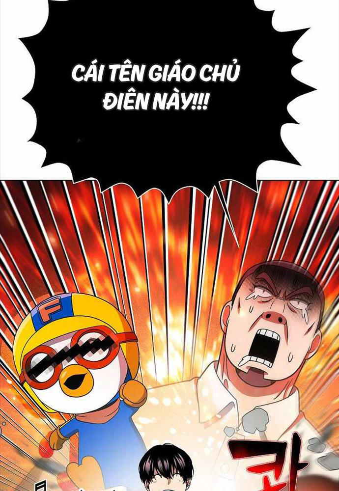 Thiên Ma Không Muốn Thăng Cấp: Chapter 13