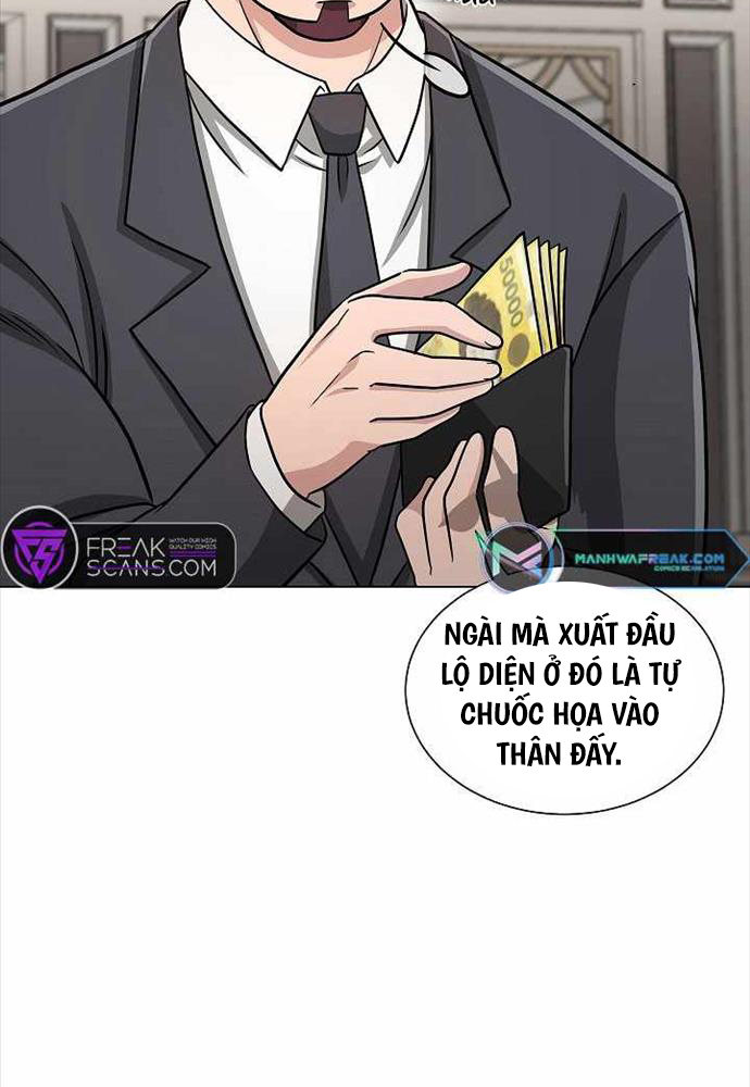Thiên Ma Không Muốn Thăng Cấp: Chapter 13