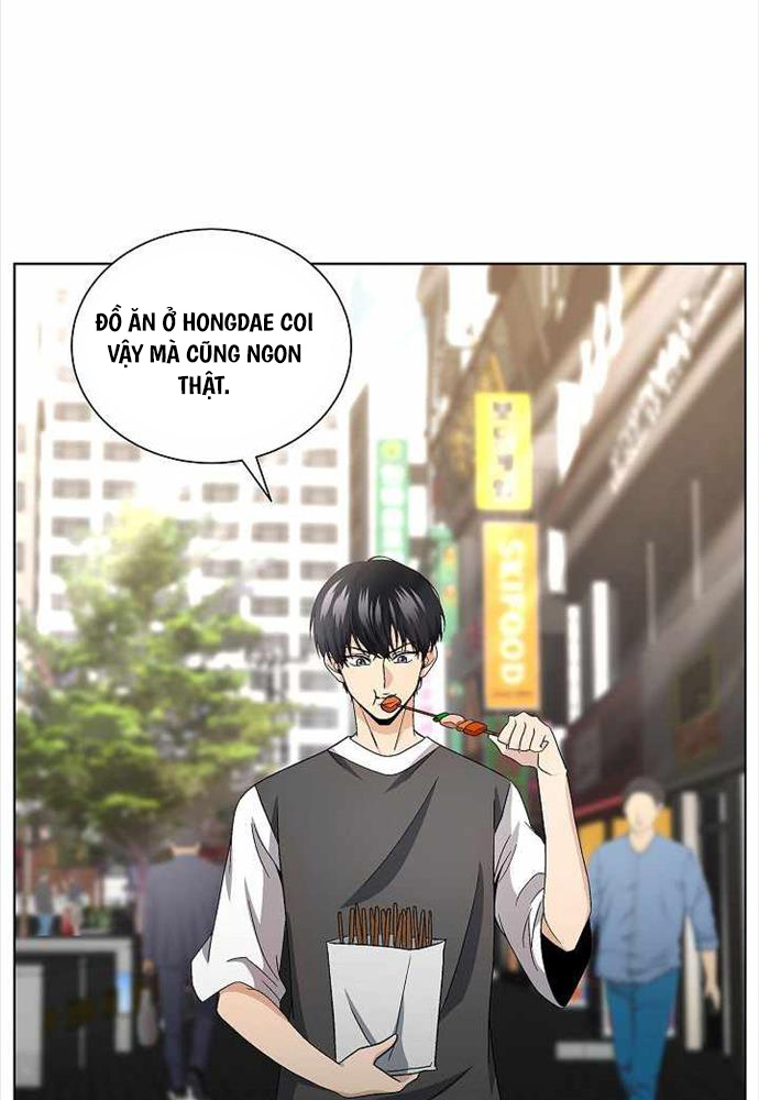 Thiên Ma Không Muốn Thăng Cấp: Chapter 13