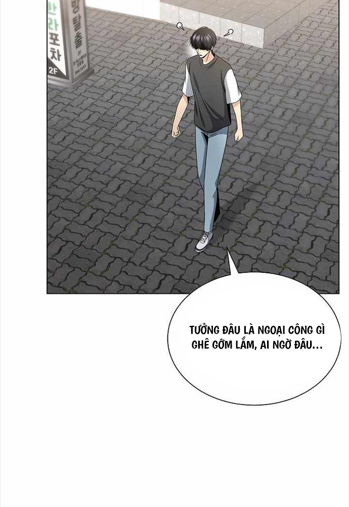 Thiên Ma Không Muốn Thăng Cấp: Chapter 13