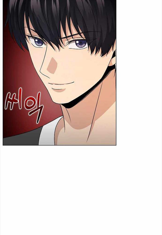 Thiên Ma Không Muốn Thăng Cấp: Chapter 13