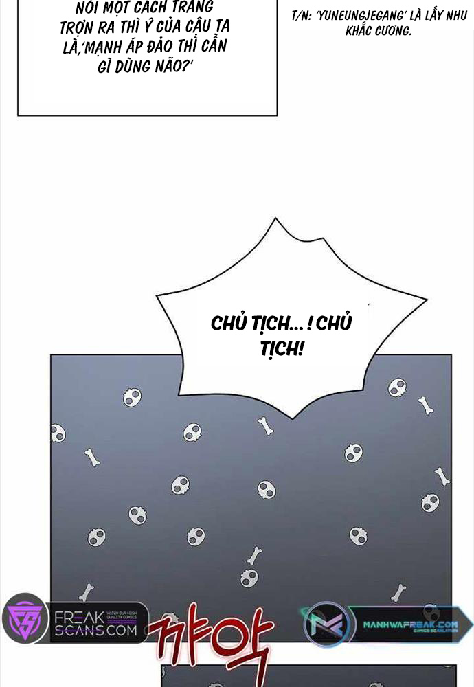 Thiên Ma Không Muốn Thăng Cấp: Chapter 13