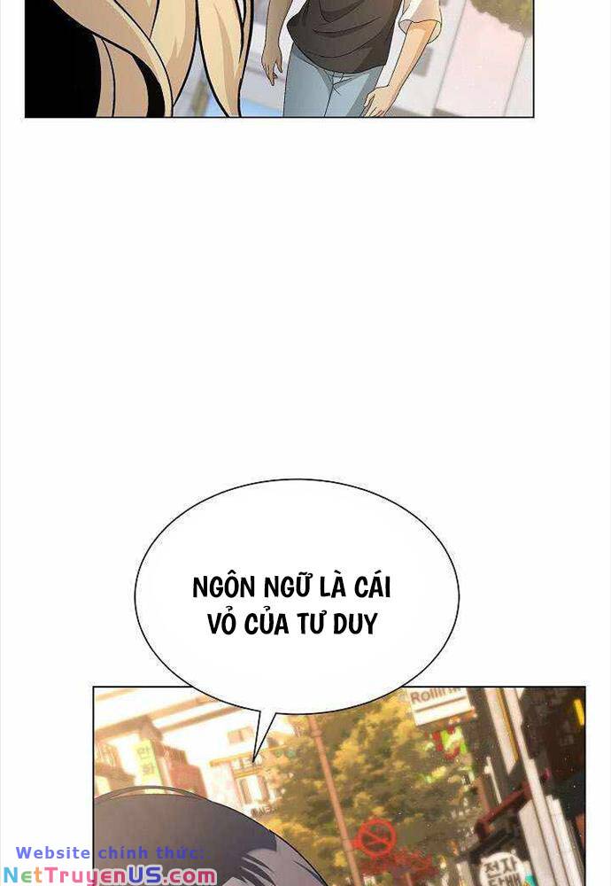 Thiên Ma Không Muốn Thăng Cấp: Chapter 14